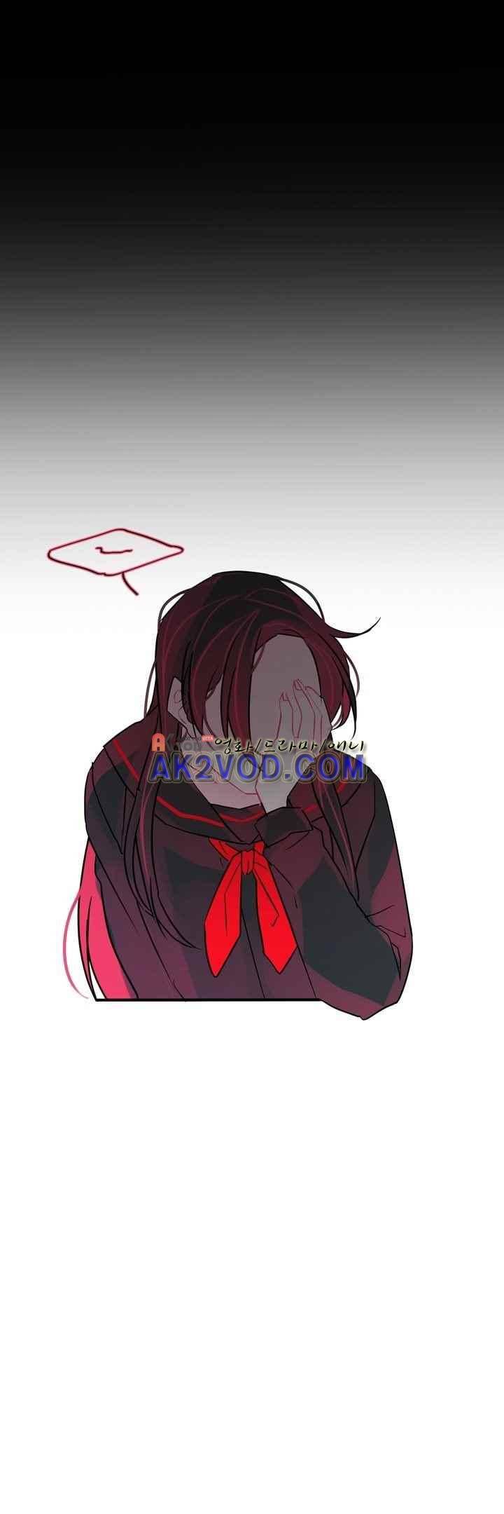 나는 너를 본다 25화 29
