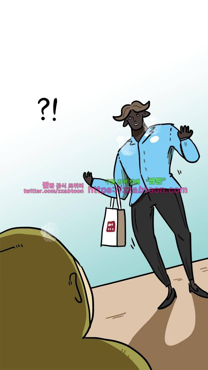 키몽툰-28화 알파카파카파까(2) 7