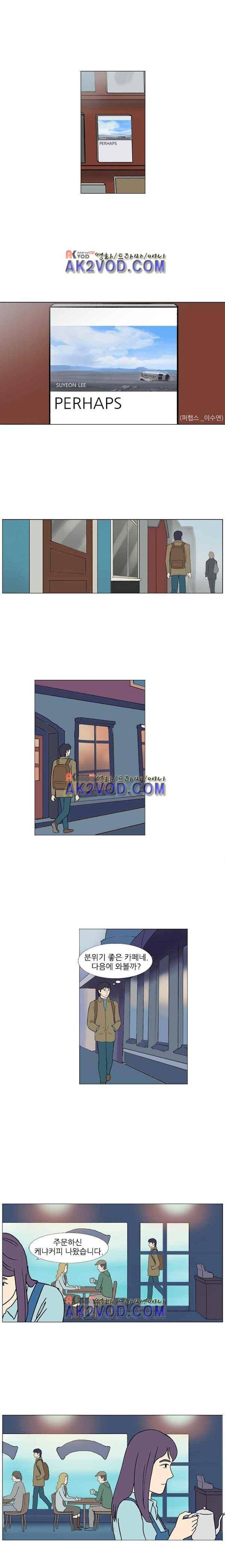 기로 127화 10