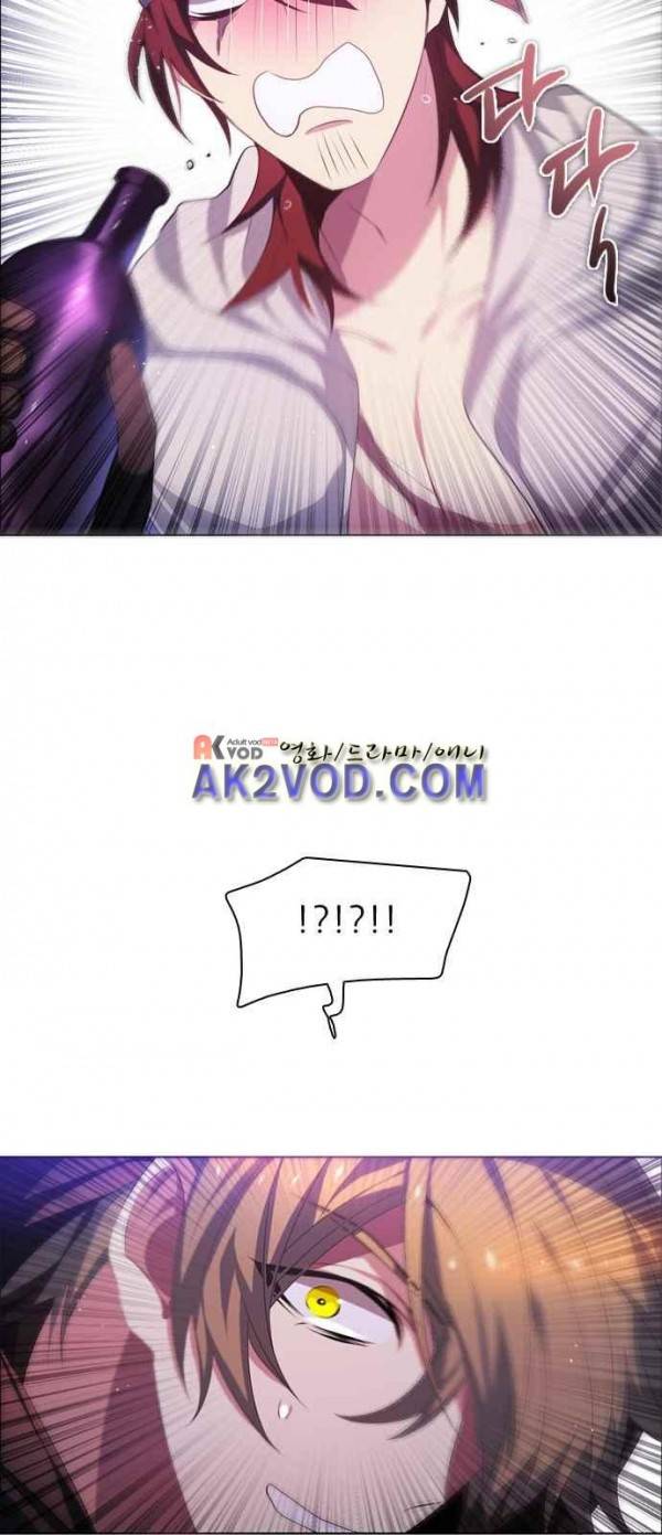 제로게임 92화 21