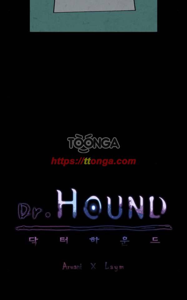닥터 하운드 40화 7