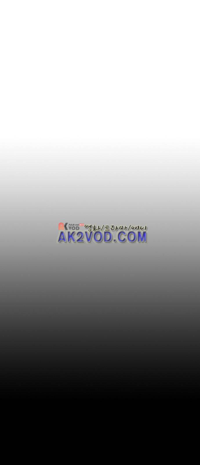 심연의 하늘 시즌5 21화 1