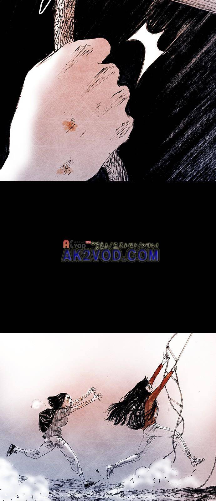 심연의 하늘 시즌5 21화 15