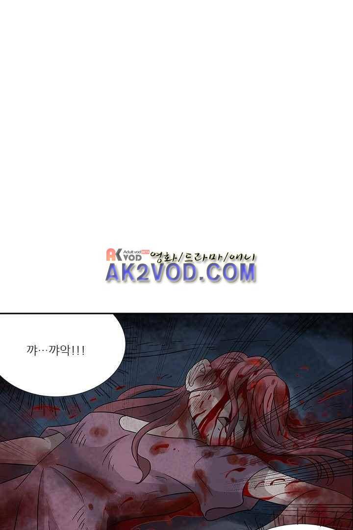 여학생 기숙사 2화 40