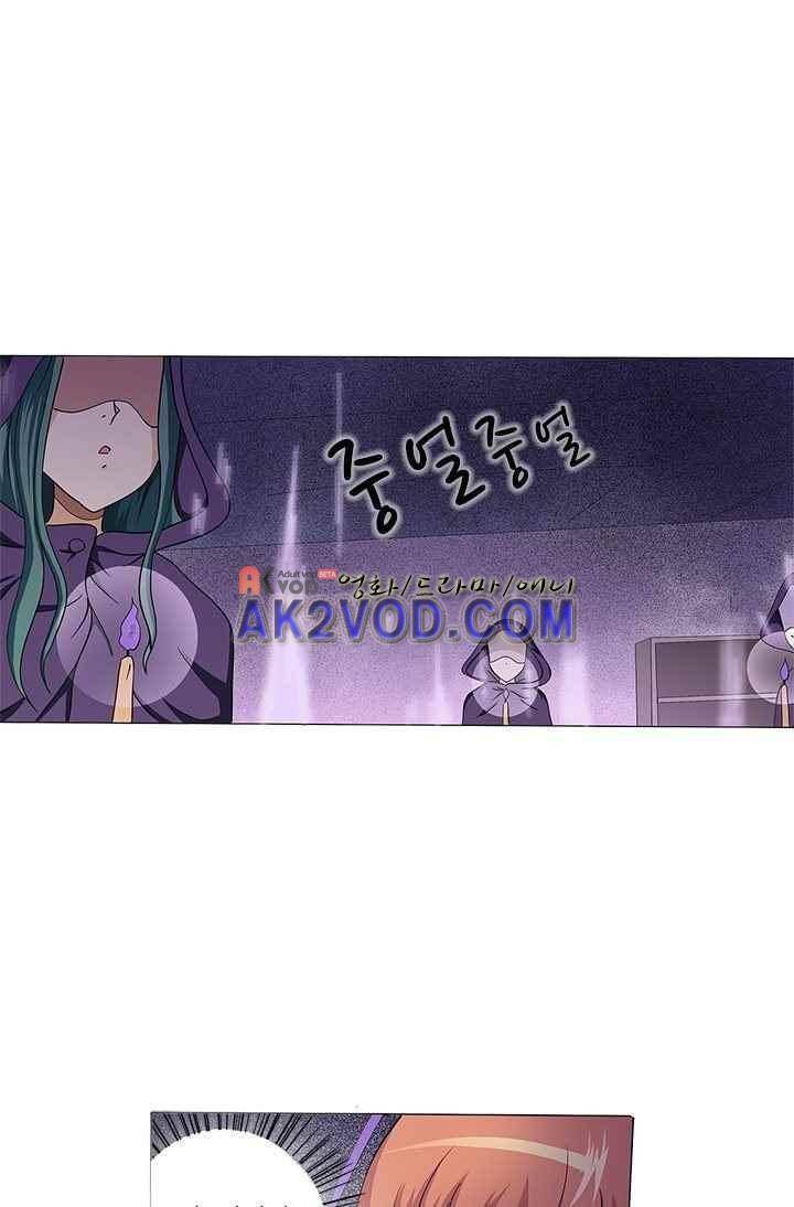 여학생 기숙사 21화 1