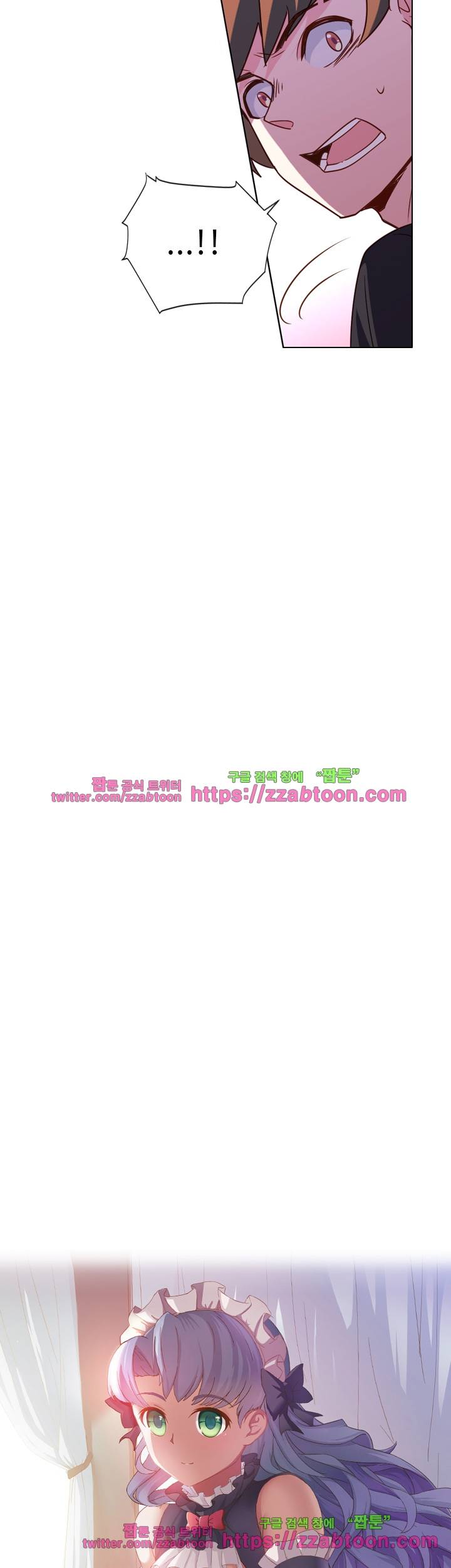 변태왕 57화 3