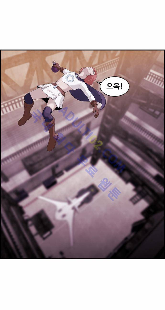 사이드킥 2부 34화 5