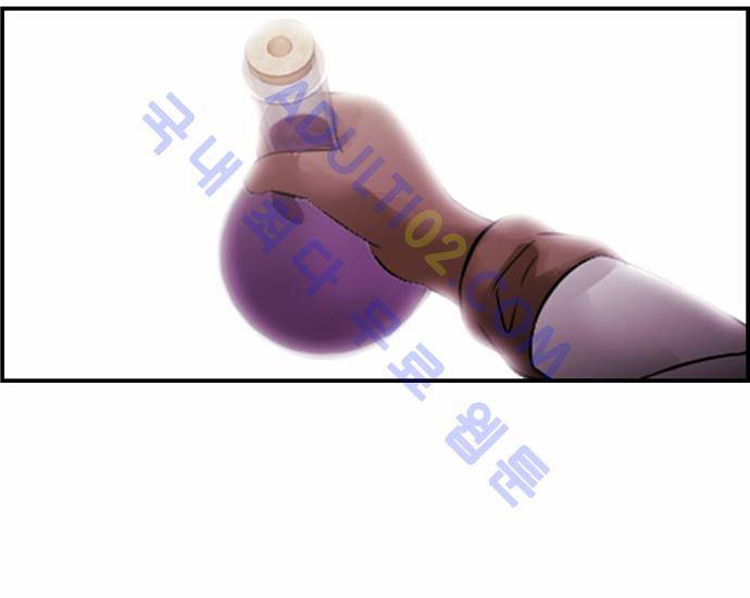 사이드킥 2부 34화 6