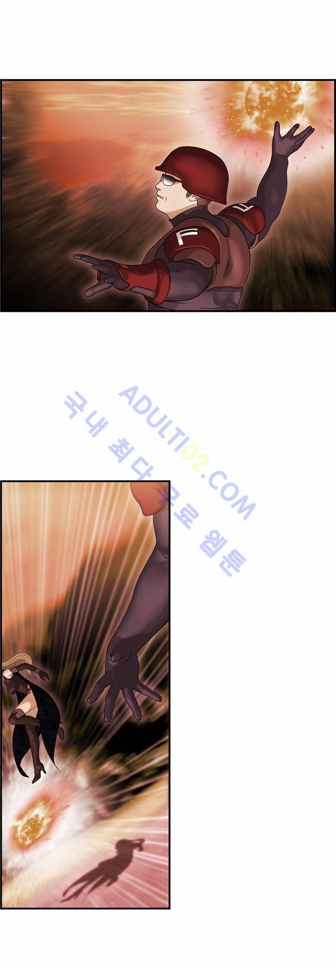 사이드킥 2부 64화 16