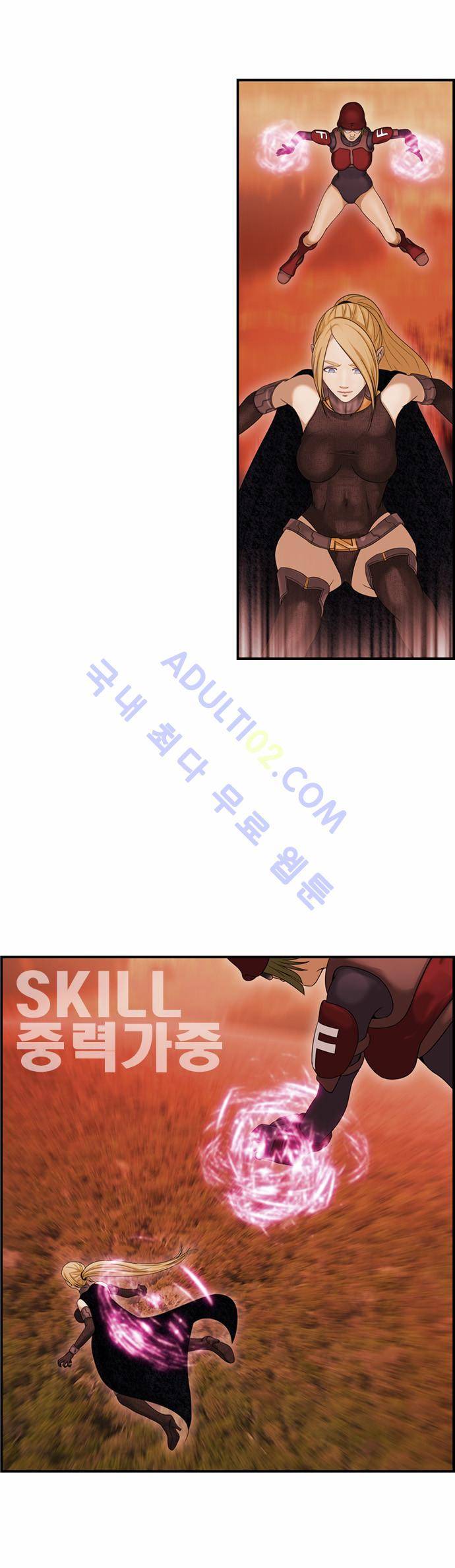 사이드킥 2부 64화 17