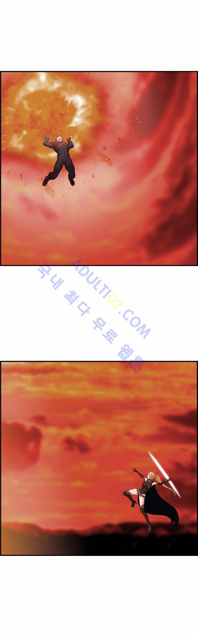 사이드킥 2부 64화 24