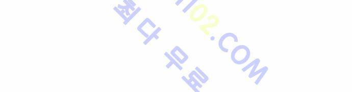 사이드킥 2부 64화 28