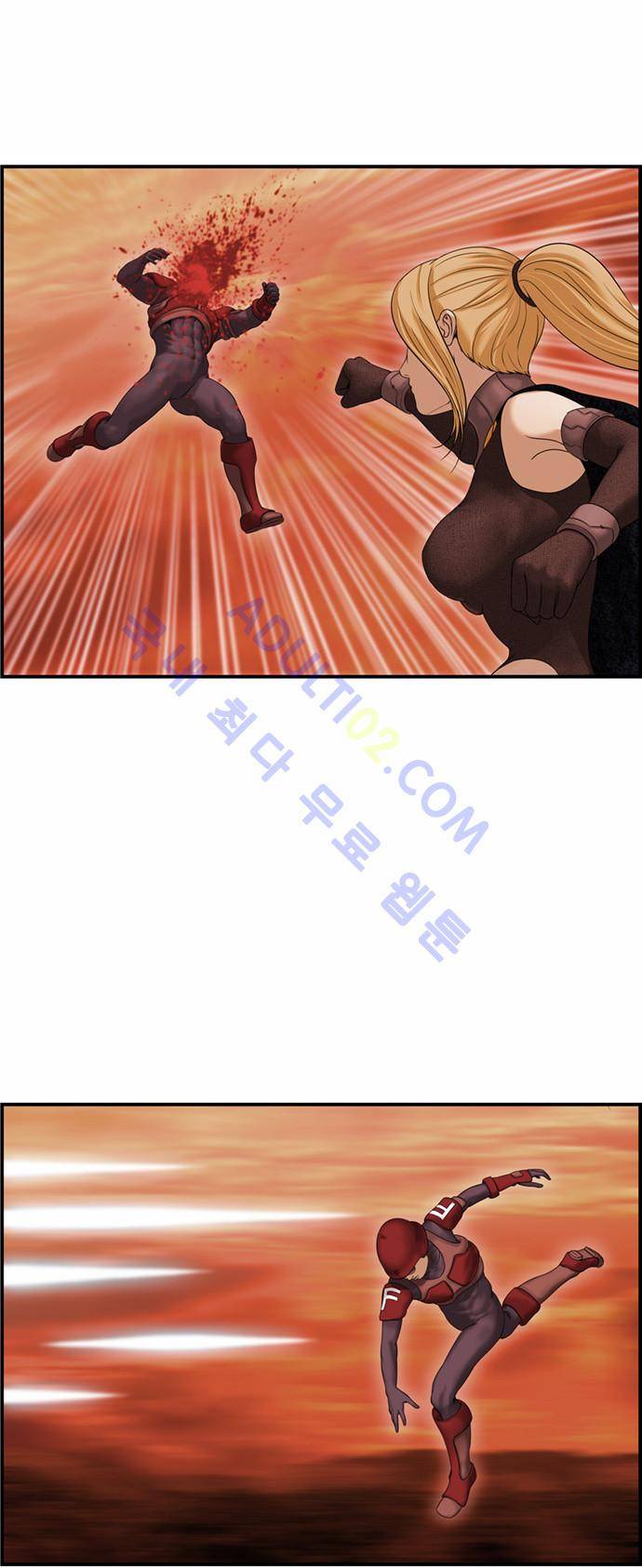 사이드킥 2부 64화 30