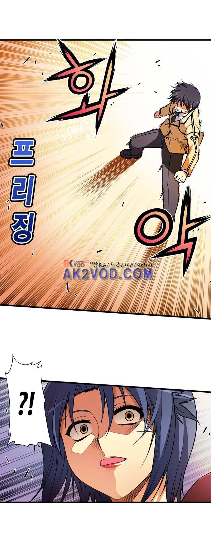 프리징 컬러 에디션 9화 15