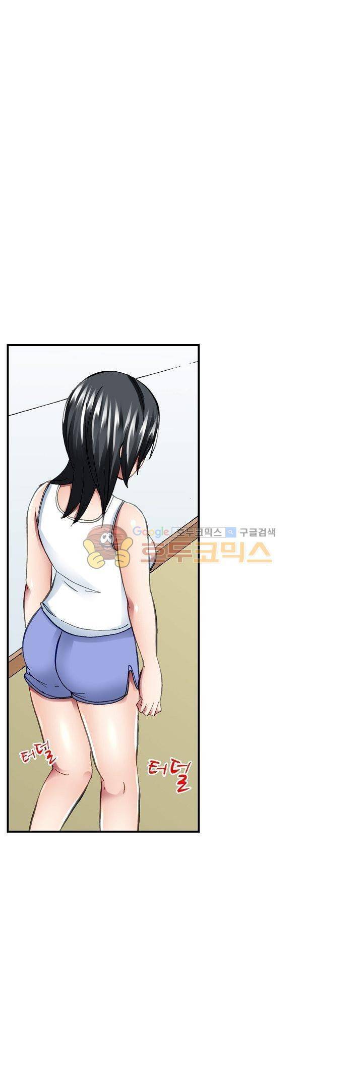 춤추는데 옷은 왜 벗겨? 20화 4