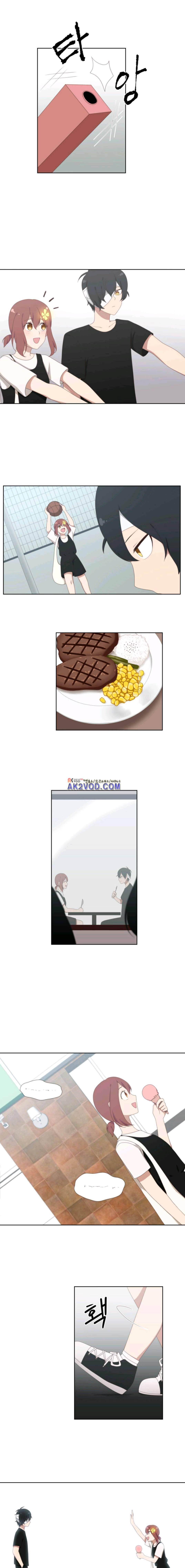 전염소녀 18화 1