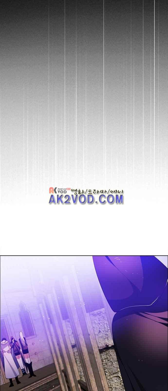 제로게임 97화 75