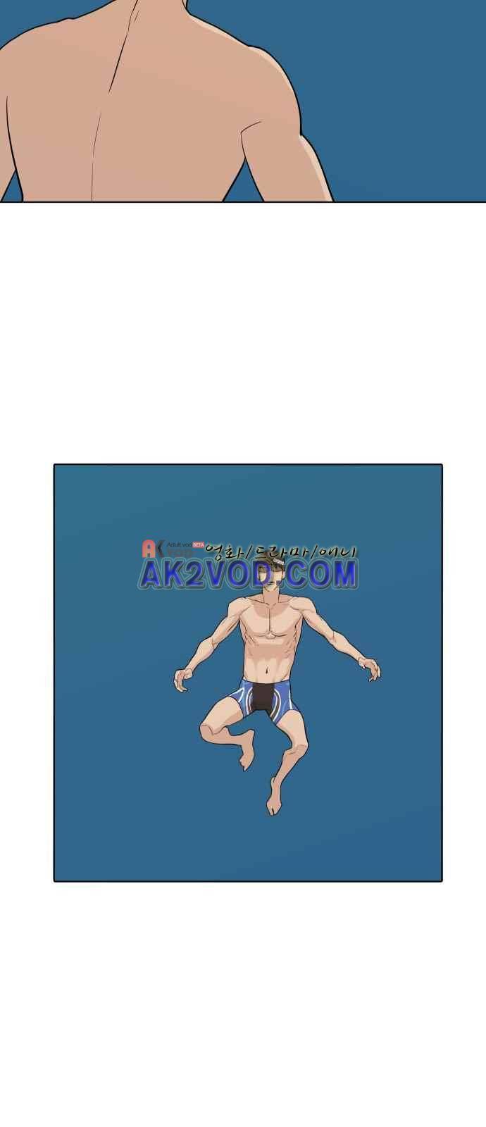 파도를 찾아라! 9화 24