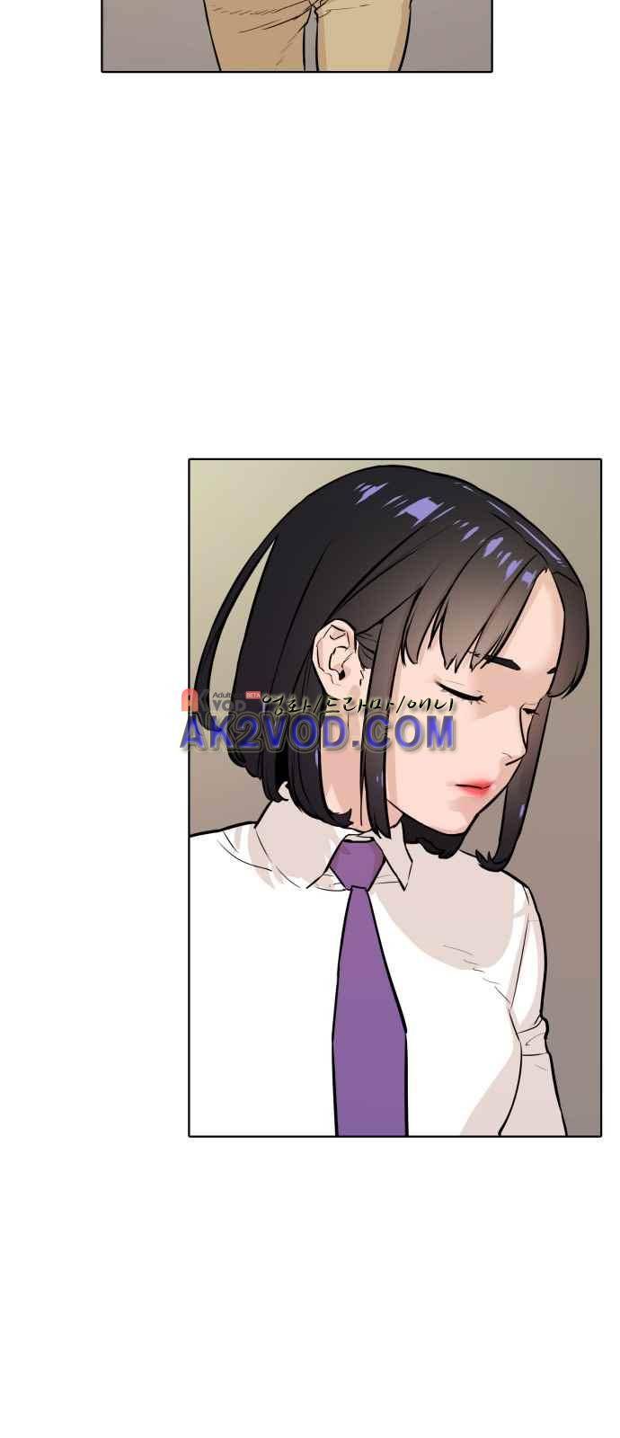 파도를 찾아라! 9화 45