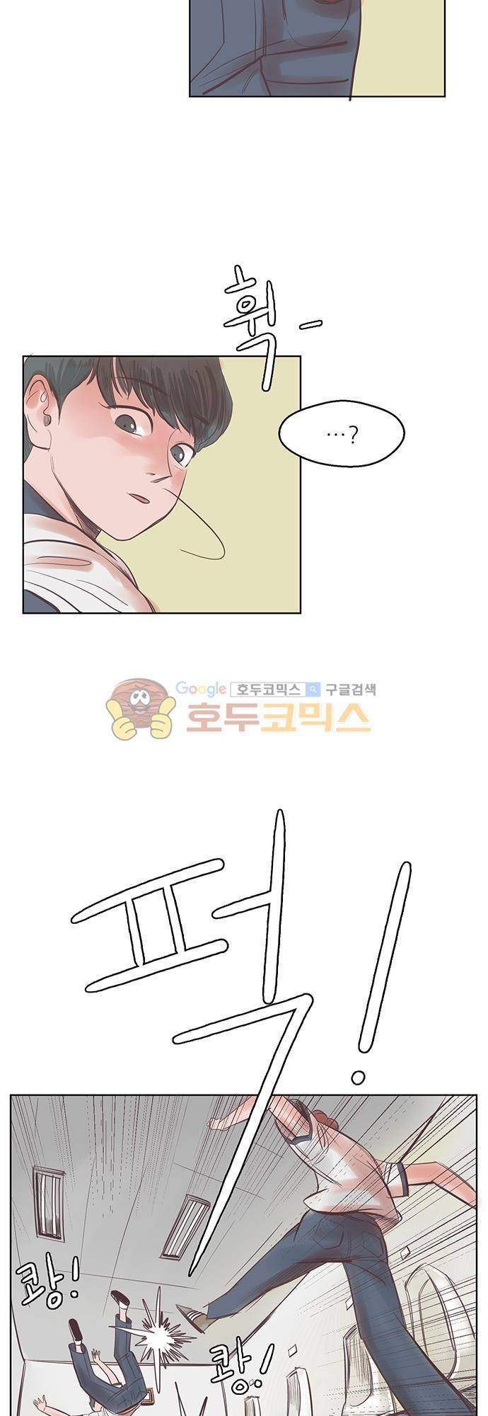 순덕리 시크릿 14화 10