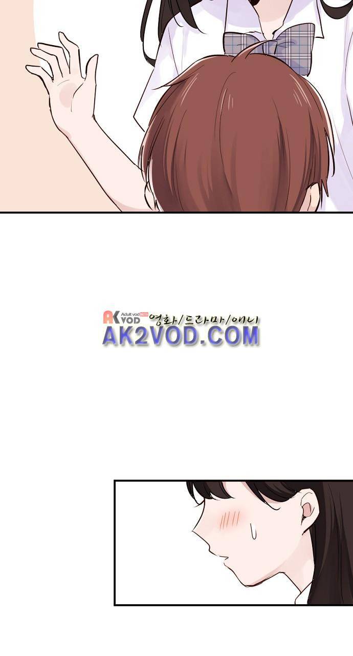 클래스 메이드 15화 4