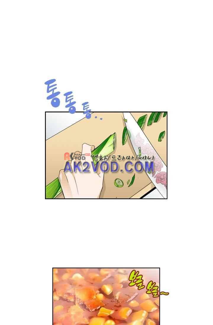 백의 전사 16화 2