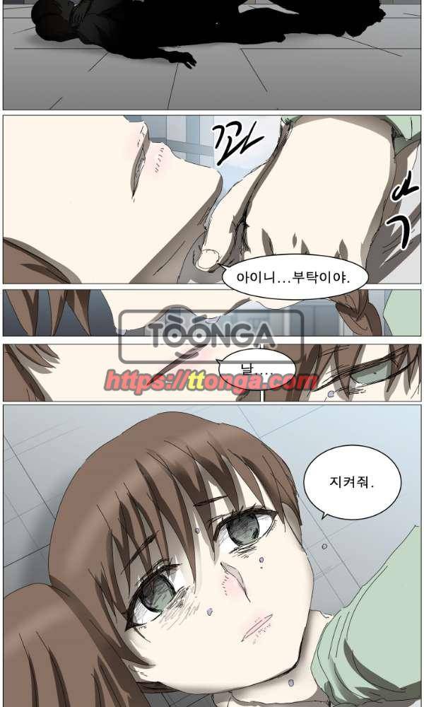 나이트런 EX문 오프닝 130화 4