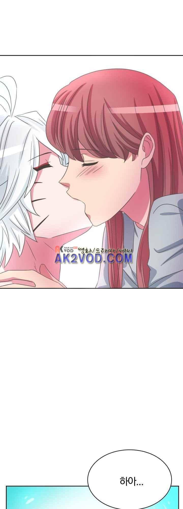 구미호와 동거중 23화 2