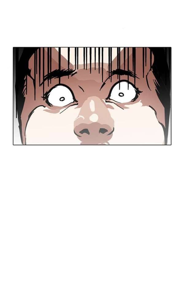 외모지상주의 189화 - 박형석 [2/3] 14