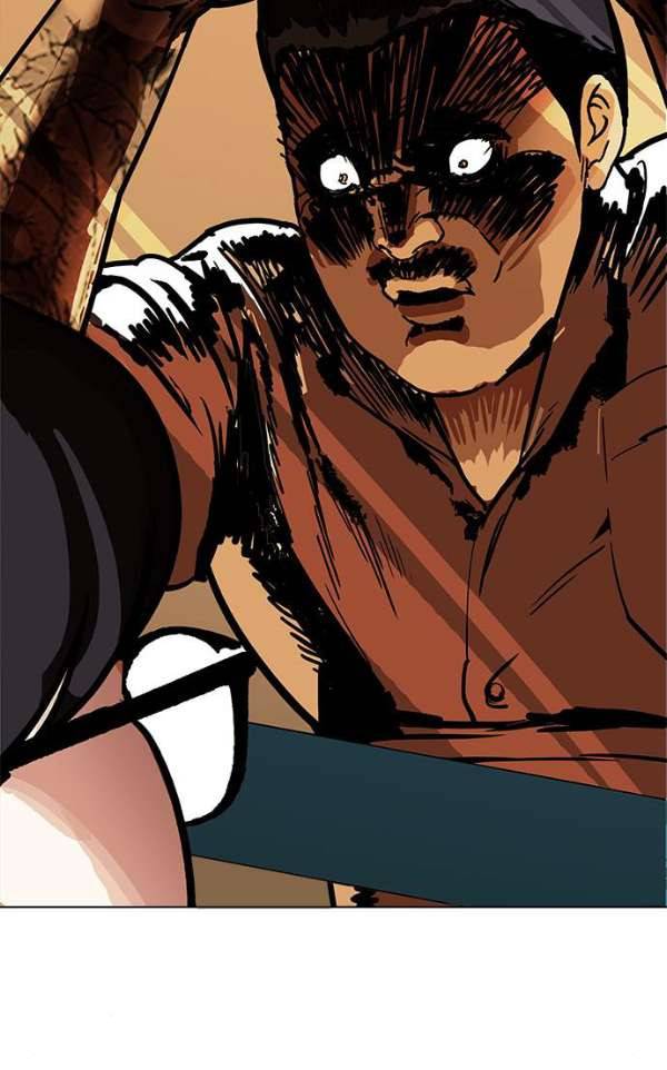 외모지상주의 189화 - 박형석 [2/3] 17