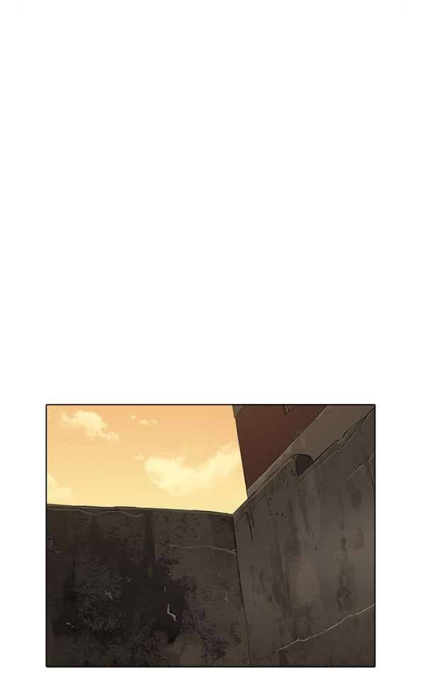 외모지상주의 189화 - 박형석 [2/3] 20