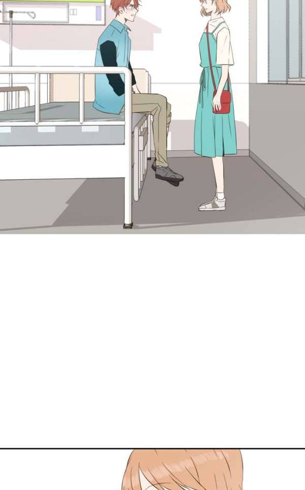 오늘도 사랑스럽개 48화 2