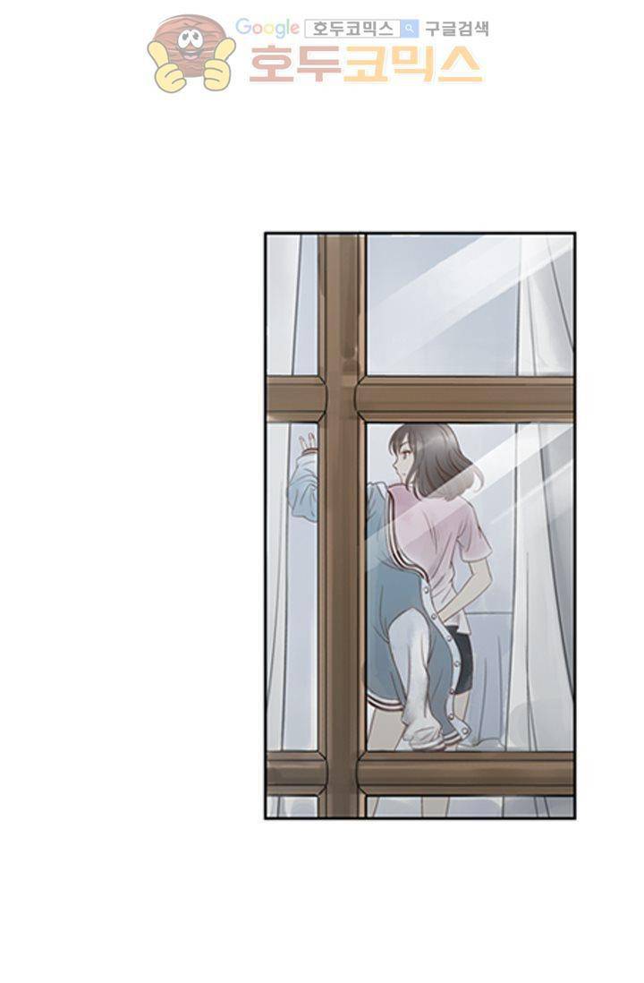 산신과 소녀 1화 - 소녀는 외로운 별자리 51