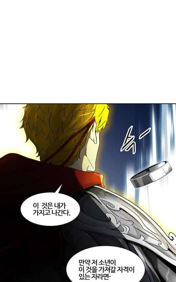 신의 탑 2부 308화 - 강림 3 5