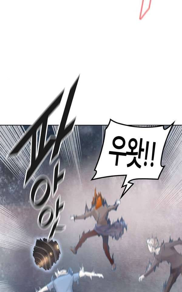신의 탑 2부 308화 - 강림 3 20
