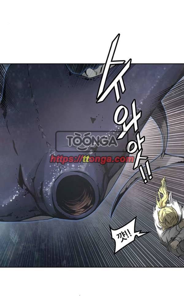 신의 탑 2부 308화 - 강림 3 52