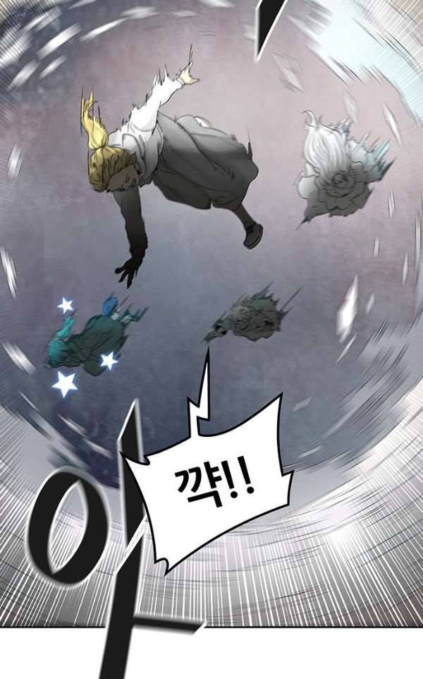 신의 탑 2부 308화 - 강림 3 74