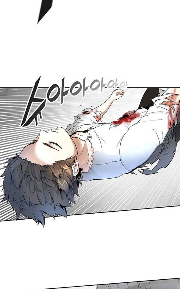 신의 탑 2부 308화 - 강림 3 75