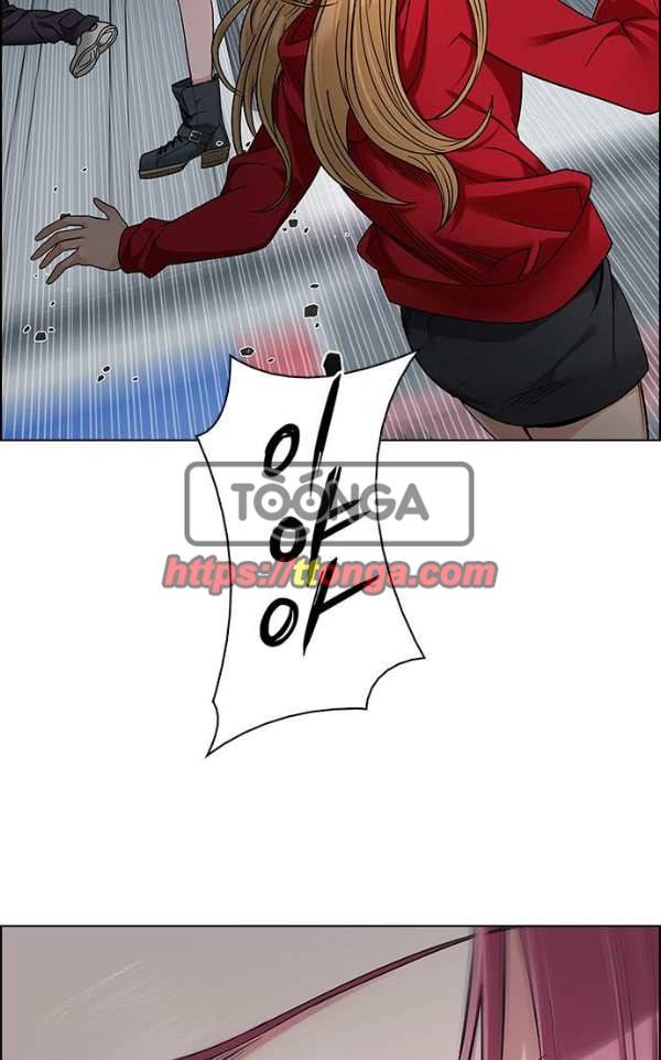다이스 242화 7