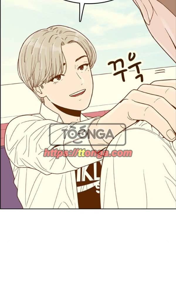 결계녀 135화 - 만류 25