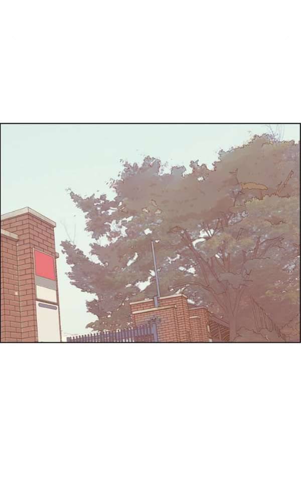 결계녀 135화 - 만류 57