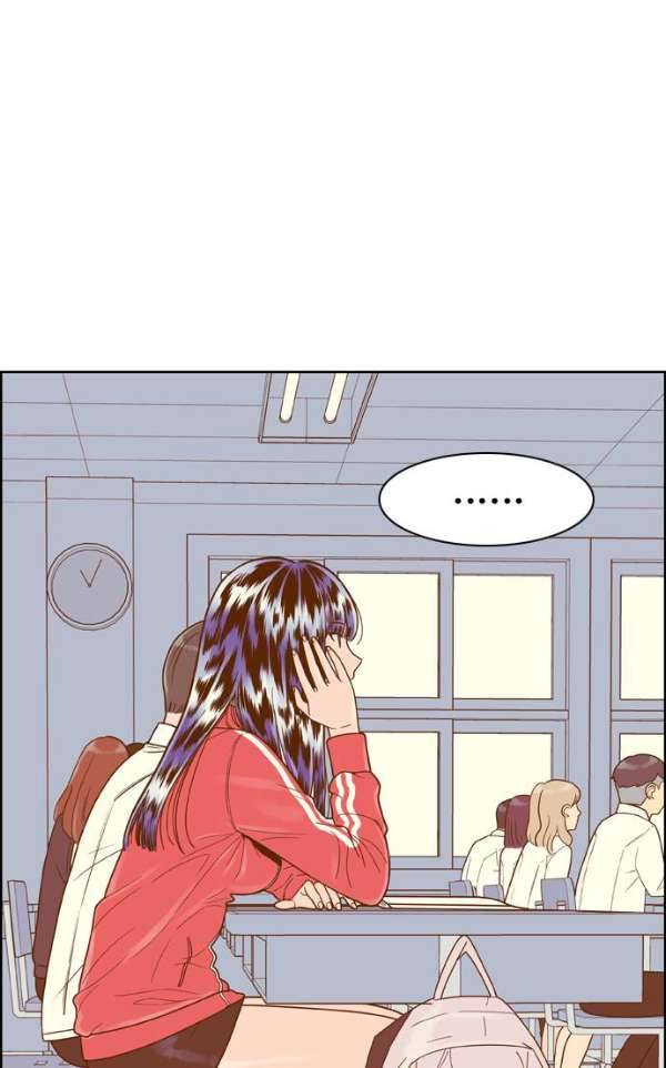 결계녀 135화 - 만류 59