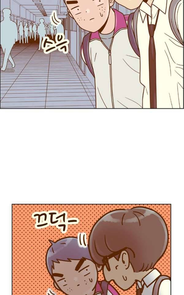 결계녀 135화 - 만류 66