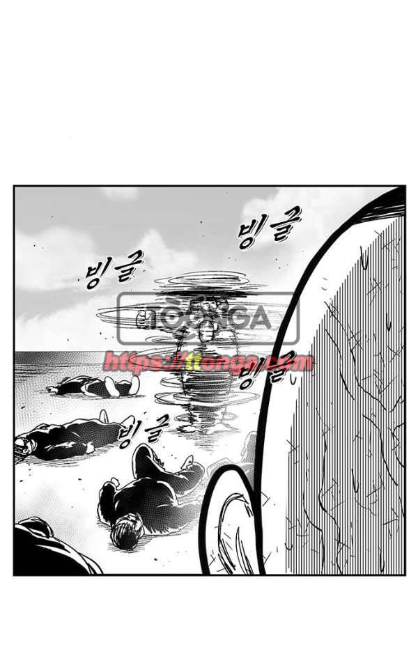 헬퍼2:킬베로스 132화 10