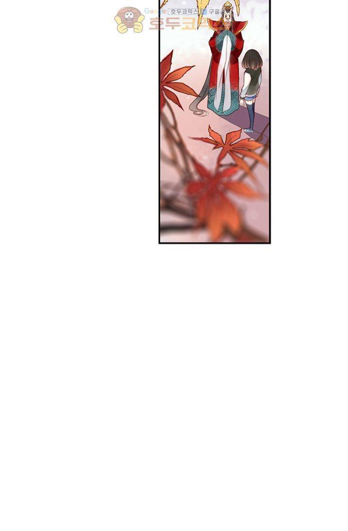 산신과 소녀 16화 - 대신 시집가다 36