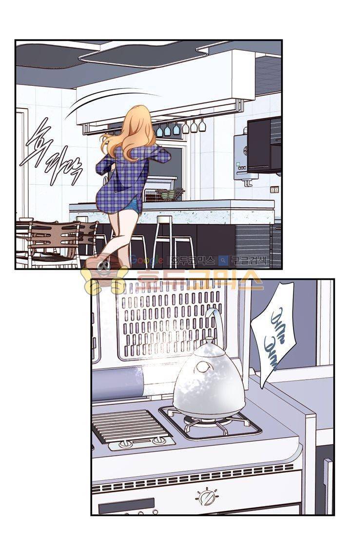 부딪치다 20화 6