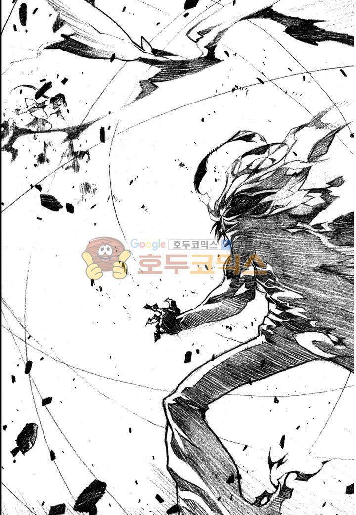 잭 프로스트 40화 5