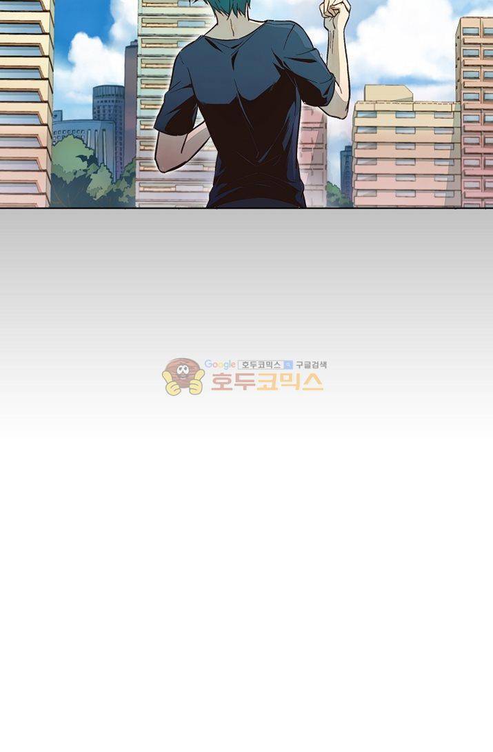 너의 고양이가 되고 싶어 12화 4