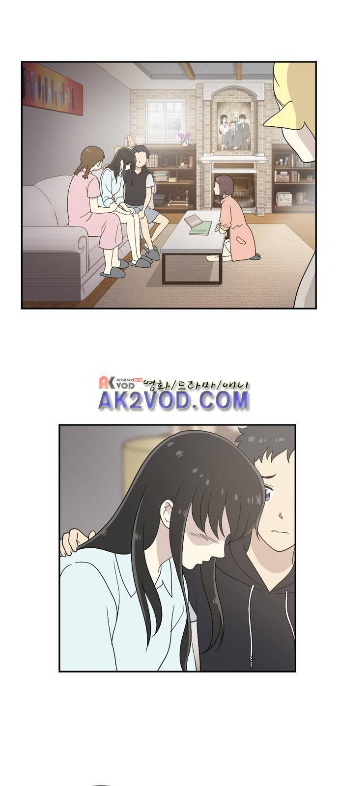 하나의 하루 48화 2