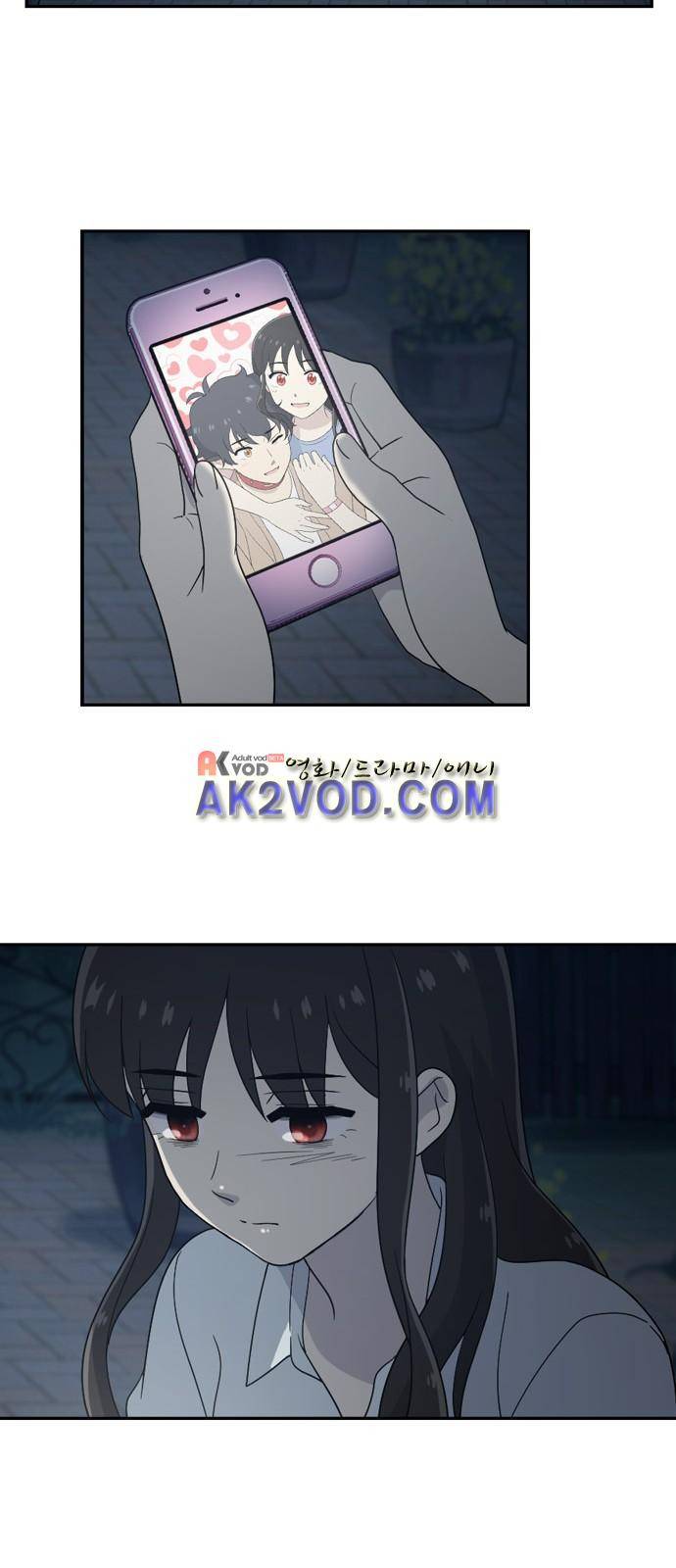 하나의 하루 48화 33
